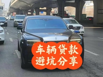 源汇汽车抵押贷款中押本不押车贷款需要什么材料?